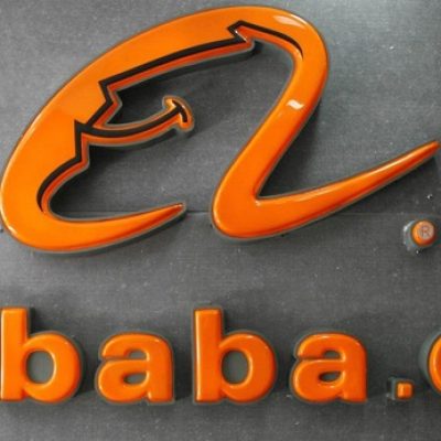 Alternatives to Alibaba